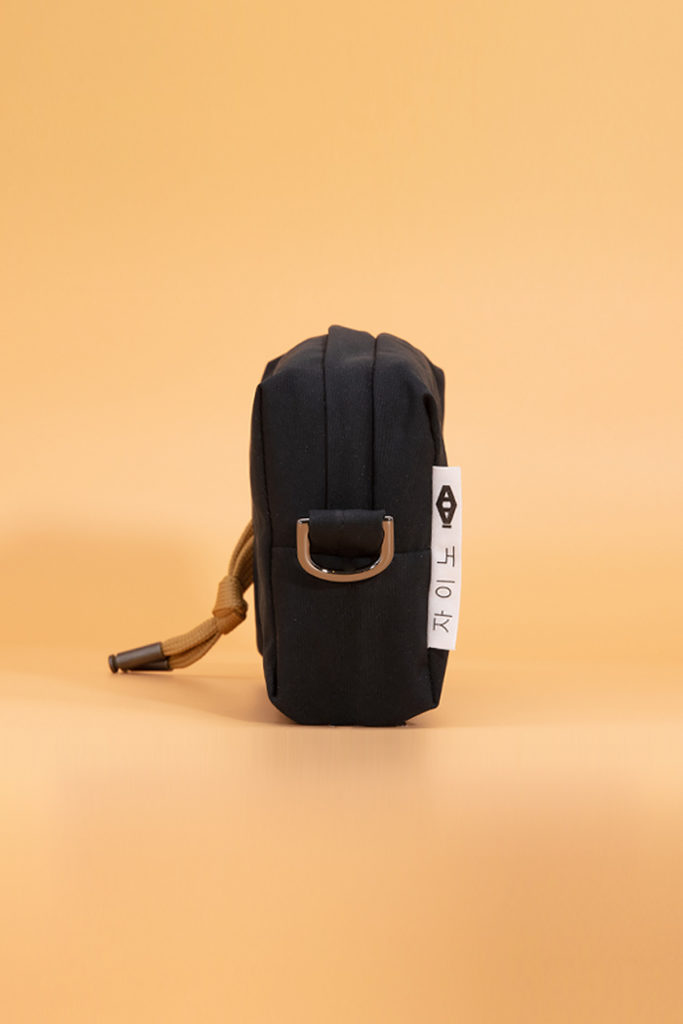 APA Travel Pouch, upcycled waterproof travel pouch in Midnight Black